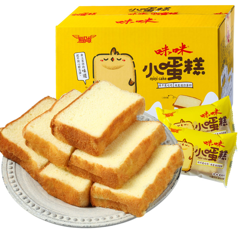 爱尚迷你25包早餐吐司整箱小蛋糕(非品牌)