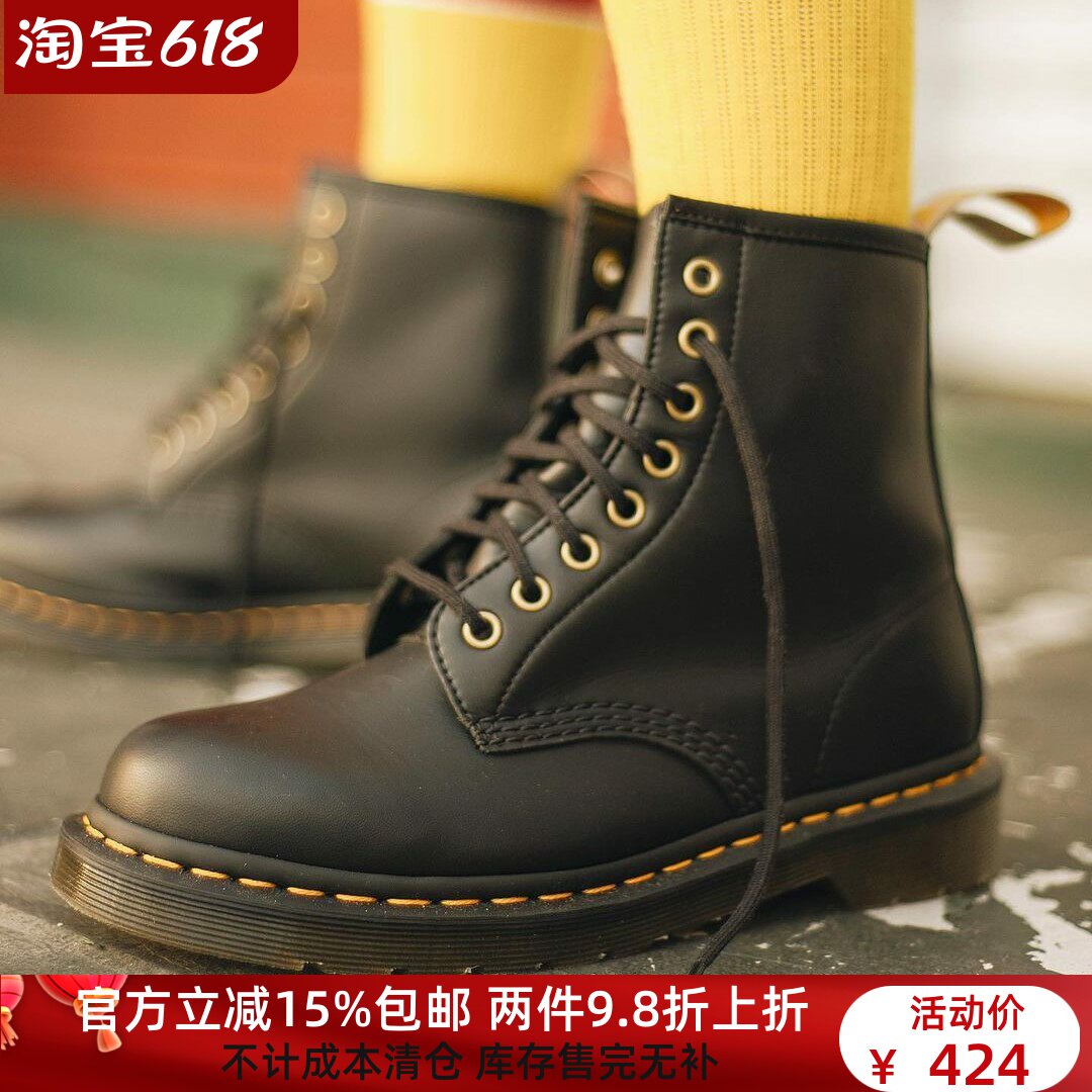 【36 39】环保!1460 vegan软皮8孔马丁靴短靴高帮男女鞋情侣靴