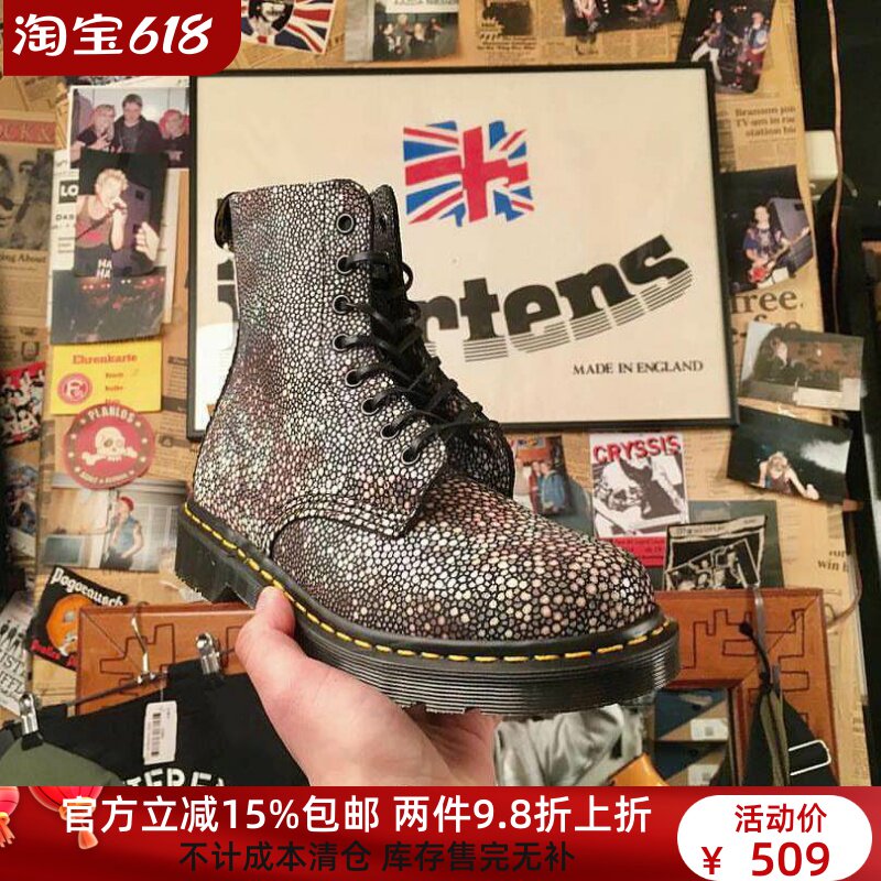 【36 37】原盒！独特 1460  stingray 英产8孔软皮马丁靴22226001