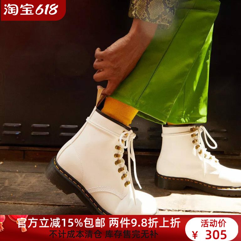 【36-42】原盒!1460HDW高帮8孔软皮马丁靴27649001 27649113