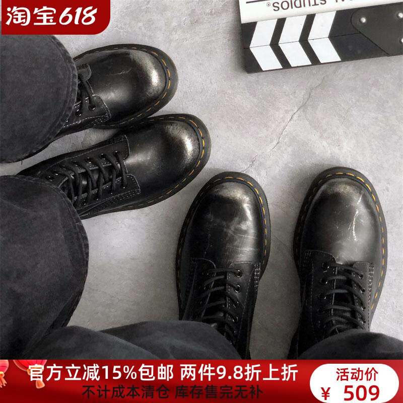 【36-46】!1460高帮8孔金属擦色马丁靴情侣软皮中性高帮鞋