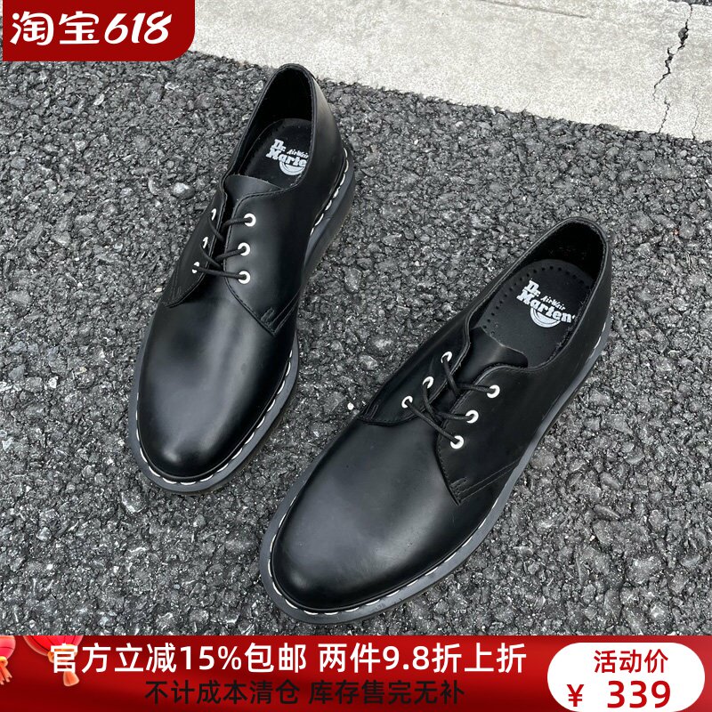 【36 37 】精品！1461硬皮白线3孔低帮马丁男女鞋英伦皮鞋越南
