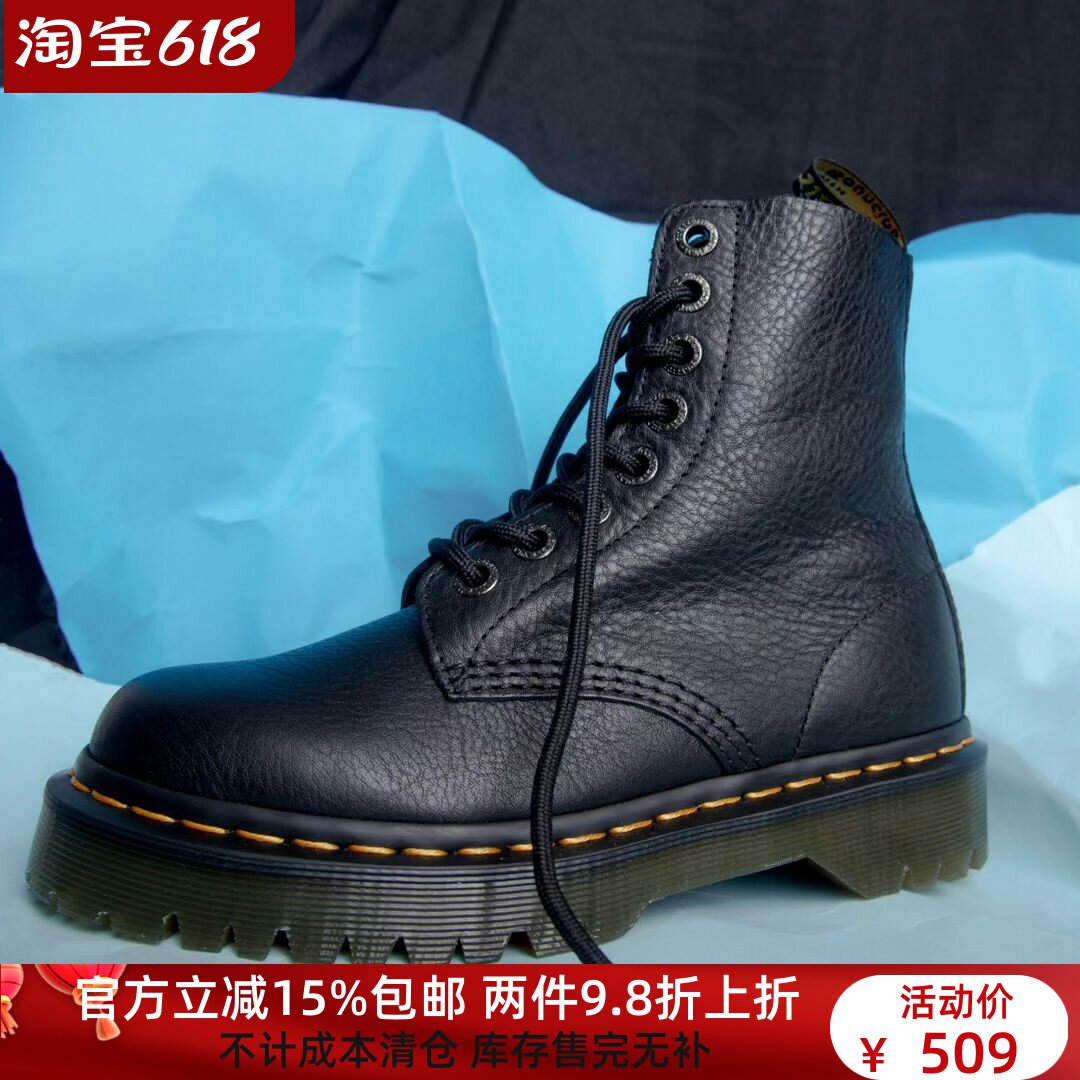 【39 41】推荐!1460中厚底bex荔枝软皮硬8孔马丁靴高帮鞋 越南
