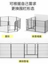 加粗加厚宠物围栏室内狗窝栅栏隔离门室外狗狗围栏中大型犬狗笼子