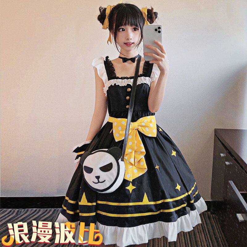 和平精英浪漫波比新款连衣裙cos吃鸡套装cosplay全套服装现货包邮