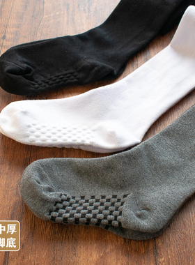 女童打底裤春秋款中厚纯棉连裤袜中大童白色舞蹈袜防滑宝宝连体袜