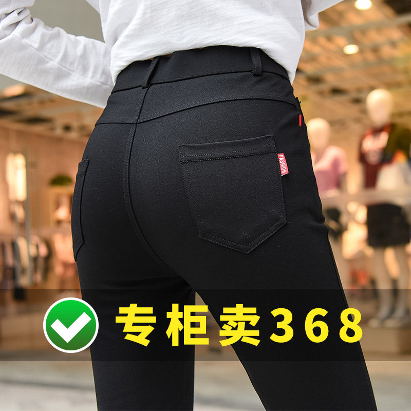 黑色打底裤女外穿九分小黑裤秋季薄款高腰紧身加绒弹力小脚魔术裤