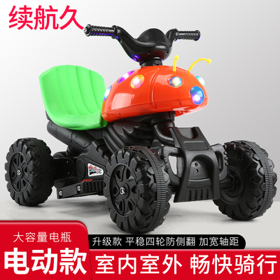 可坐小孩遥控儿童电动摩托车