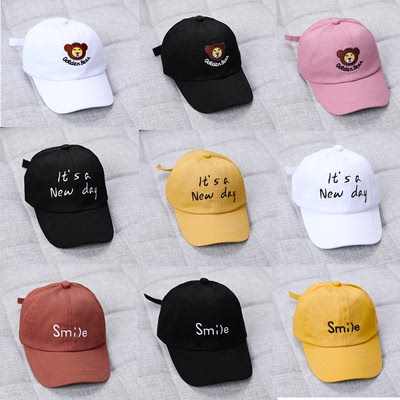 春秋韩版薄款遮阳防晒儿童帽子