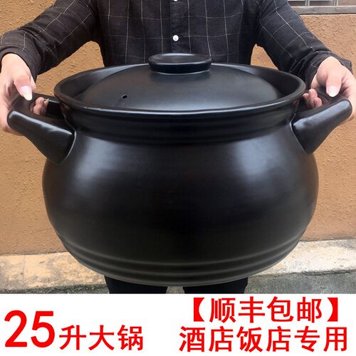 火锅陶瓷煲汤瓦罐