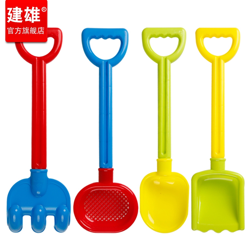 儿童沙滩玩具套装沙漏大号挖沙铲子耙子宝宝决明子玩沙子工具