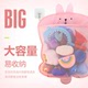 浴室宝宝洗澡玩具收纳袋儿童宝宝洗浴用品收纳袋储物袋子挂袋