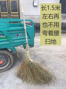 农村竹扫把手工老式家用户外环卫扫马路大扫帚扫雪庭院落叶扫包邮