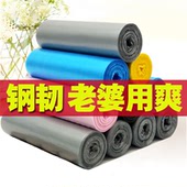 200只增厚加厚分类垃圾袋厨房家用钢袋平口手提背心中号袋