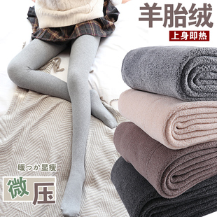 紧身竖条纹灰色加绒加厚一体连裤 女外穿薄款 袜 螺纹打底裤 秋冬季