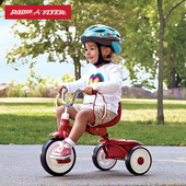 5岁自行手推车遛娃神器 美国RadioFlyer儿童三轮车脚踏车 宝宝1