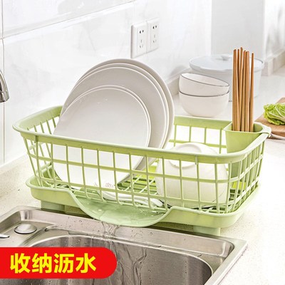 塑料厨房用品水槽餐具碗筷收纳盒