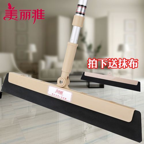 刮水器魔术扫把厕所刮水条地面卫生间地板刷家用地刮