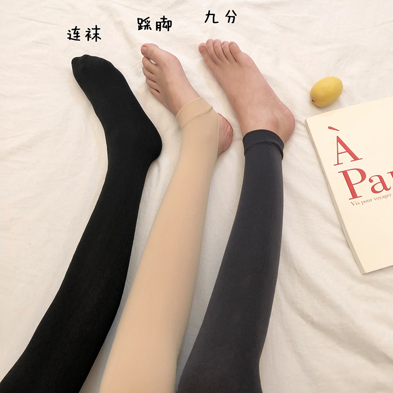 女装2019新款纯色百搭加绒薄绒连脚打底丝袜显瘦美腿踩脚裤袜长袜