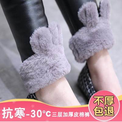 女童2022冬季新款加绒夹棉加厚pu皮棉裤中大儿童保暖外穿打底裤子