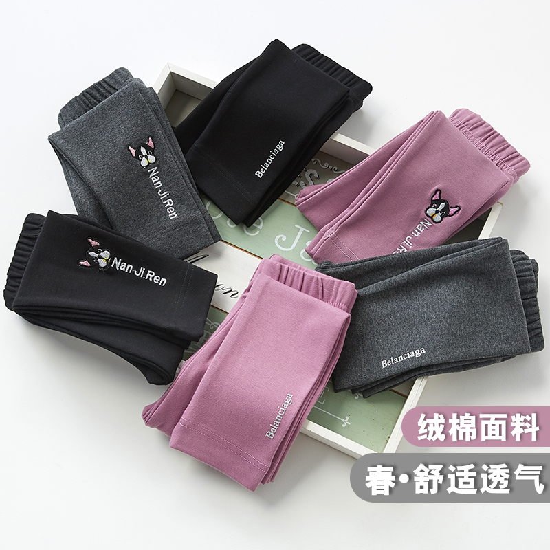 女童裤子春秋季薄款2019新款秋装休闲洋气时尚纯棉韩版儿童打底裤