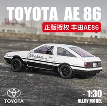 正版AE86头文字D合金模型车藤原豆腐店模型车回力玩具车仿真汽车