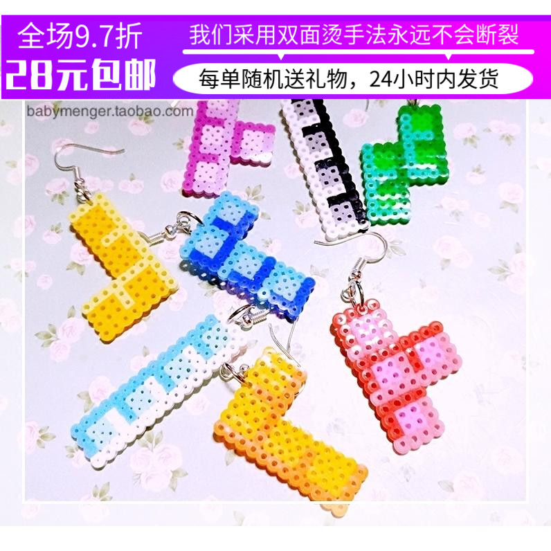 少女心原宿马赛克像素耳坠新品