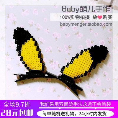 卖萌风自拍马赛克像素发卡新品