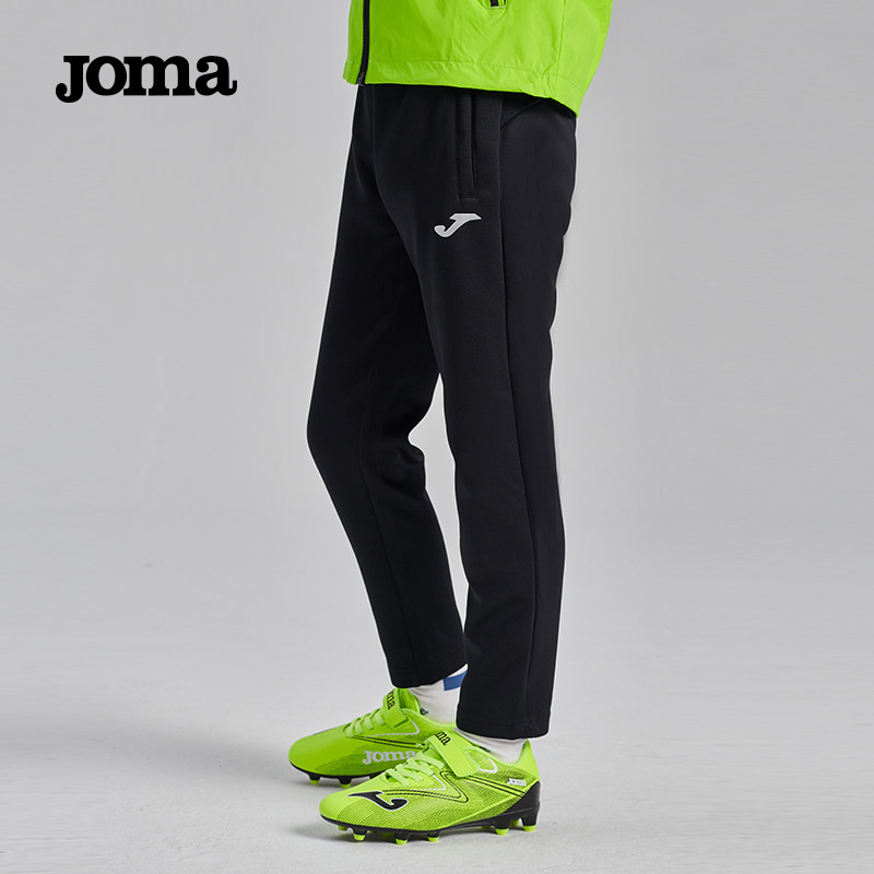 JOMA儿童运动裤男跑步足球训练裤青少年透气速干休闲直筒收腿裤子