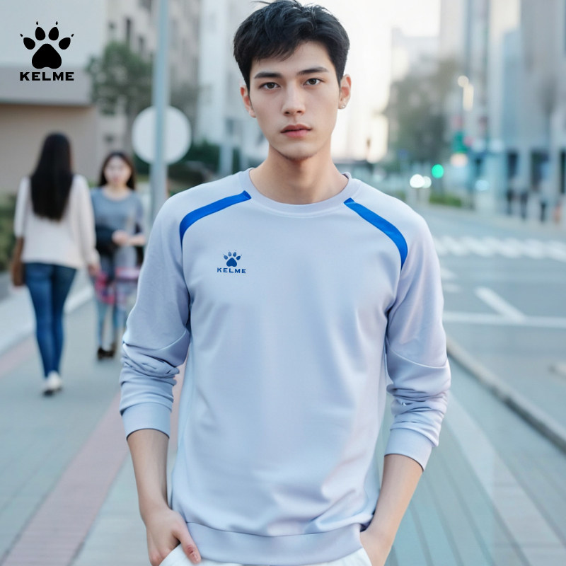 KELME卡尔美户外运动卫衣男长袖T恤足球运动服休闲圆领套头衫正品