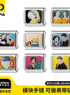 经典电影定制手链diy表链