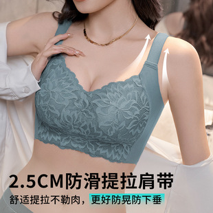 果冻条软支撑内衣女大胸显小全罩杯钢圈防下垂收副乳调整型文胸