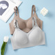 提拉哺乳内衣痕钢圈轻薄通气内衣聚拢防下垂孕期女士专用文胸
