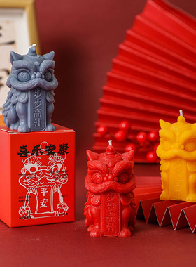 新年原创国潮醒狮步步高升香薰蜡烛摆件礼盒伴手礼家居卧室香氛