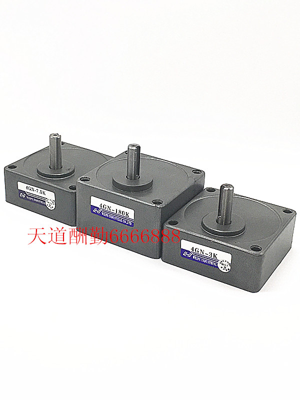 减速器配伟普牌子电机百分百可以配，其他牌子不一定能对上，请拍前看清，谢谢合作