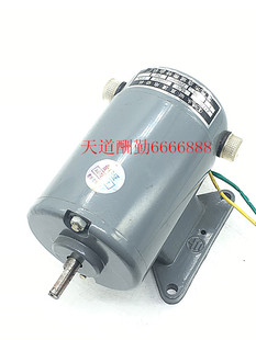 DC220V 夏一 55W可调马达 ZY系列永磁直流电动机ZYT