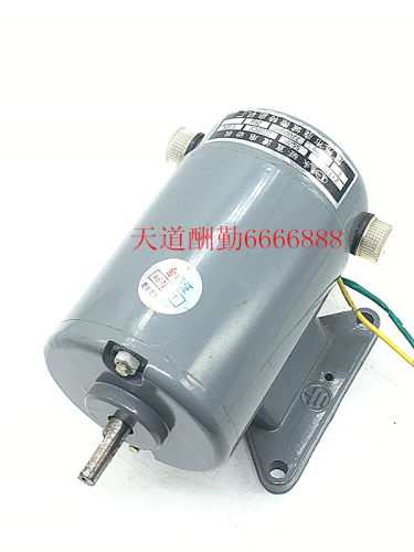夏一/ZY系列永磁直流电动机ZYT-70-02/70/01/DC220V/55W可调马达/