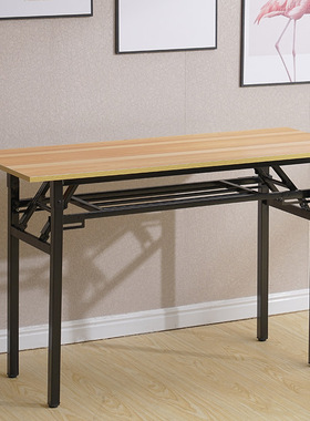 折叠桌子定制培训桌便携户外活动桌摆摊美甲桌简易餐桌家用长条形