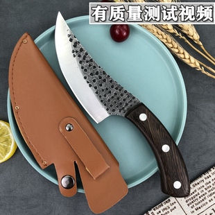 锻打高碳钢剔骨刀切肉刀猪肉分割刀户外德国宰鱼刀屠宰杀猪多用刀