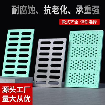 树脂排水沟盖板厨房水沟槽