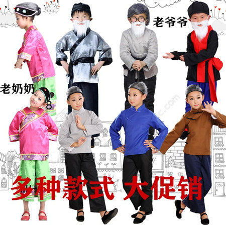 老太婆舞台话剧儿童演出服