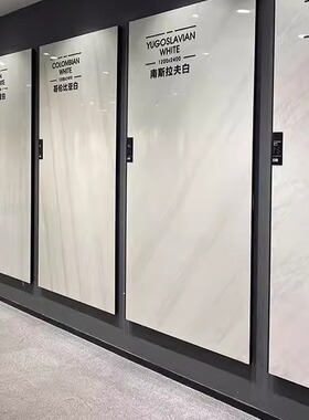 南通上海1200x2400x9mm亮光楼梯踏步岩板电视沙发背景墙酒店大堂