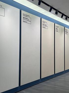 南通1200*3000*9哑光岩板素色洛可可奶白奶黄灰色