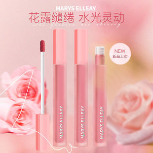 小众粉色唇釉镜面水光不沾杯不掉色持久显白口红平价女官方正品