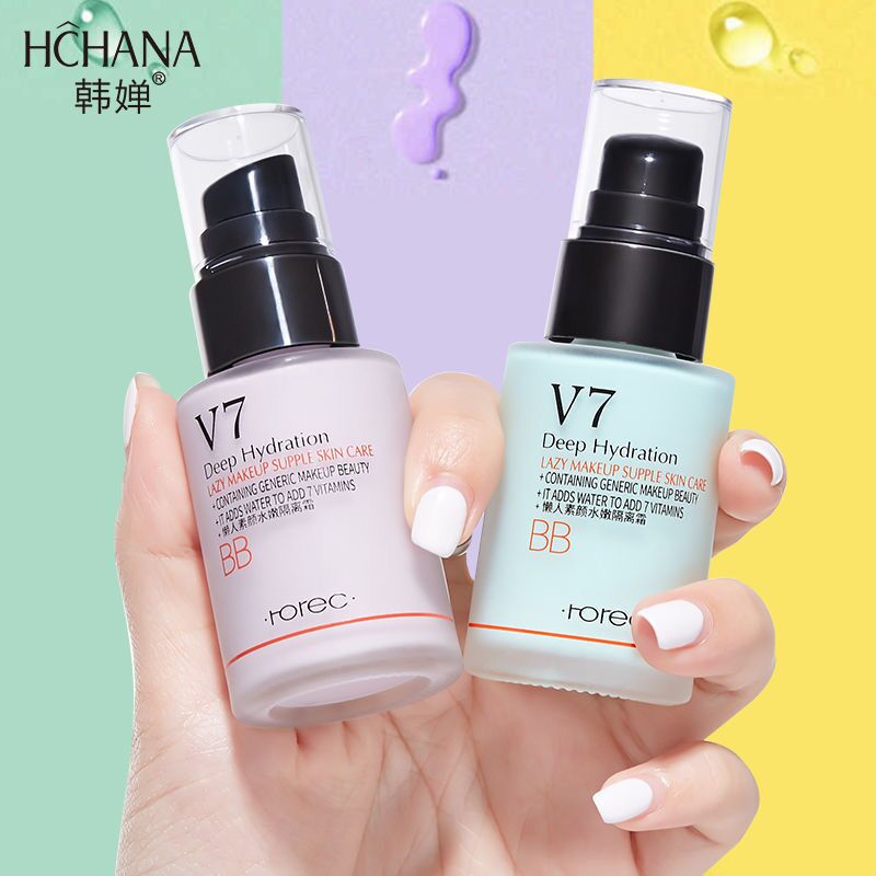 韩婵隔离霜遮瑕补水控油乳素颜女