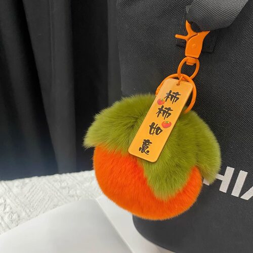 可定制好事发生獭兔毛小柿子汽车钥匙扣挂件定做柿柿如意毛绒挂饰