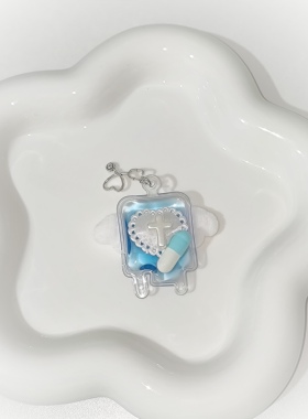 原创血袋医疗系挂件钥匙扣挂链亚文化天使y2k病娇手机链