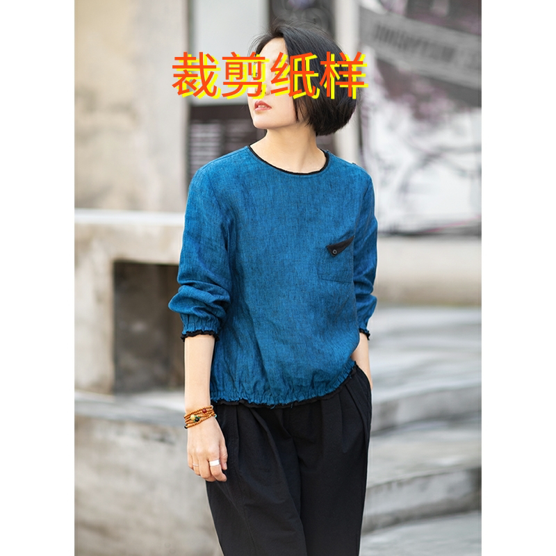 亚麻撞色毛边长袖t恤裁剪纸样女春秋新款圆领宽松套头衫裁剪图纸