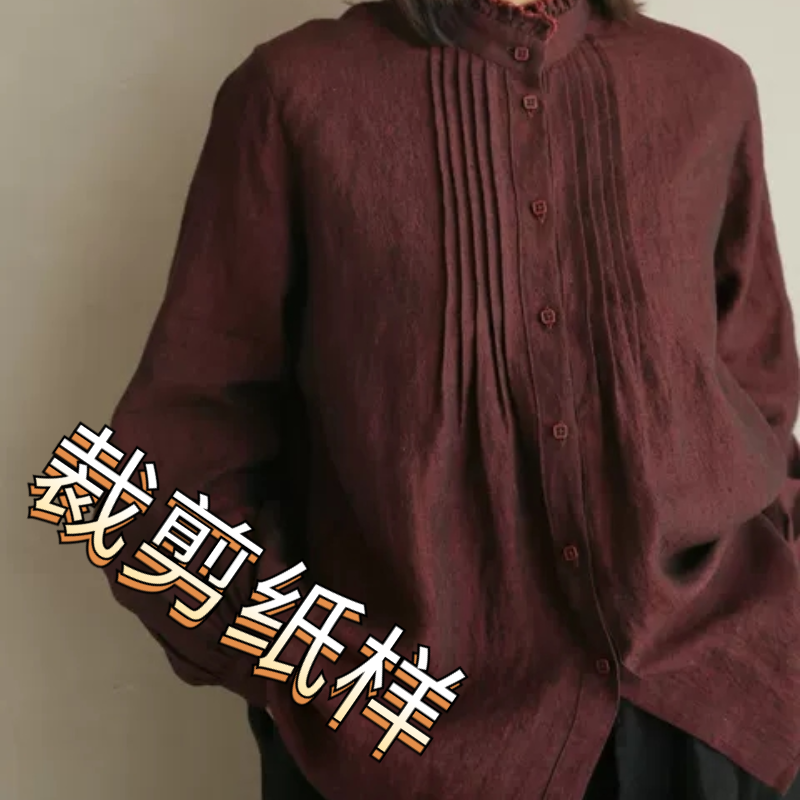 亚麻长袖衬衫裁剪纸样女