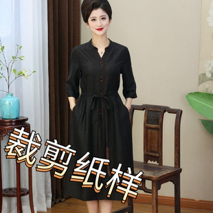 系帶媽媽裝 桑蠶絲長裙 大碼 真絲龜裂紋香云紗連衣裙紙樣純色中長款